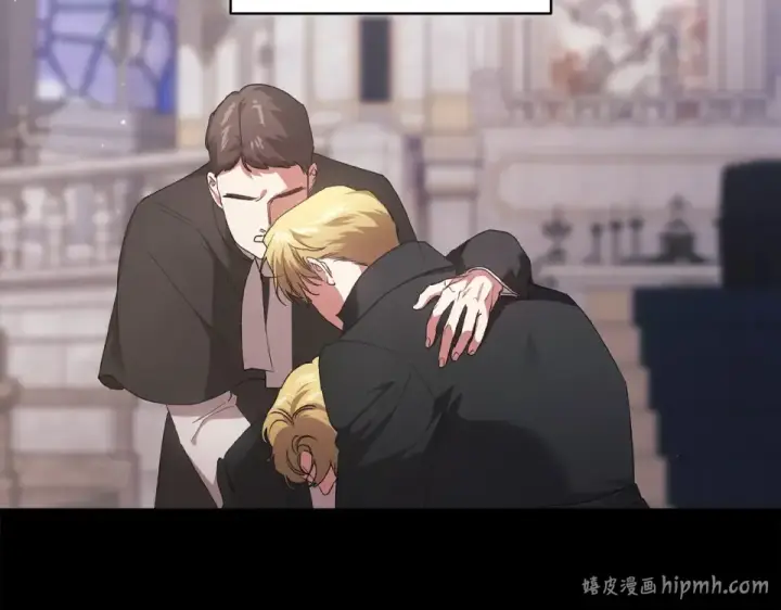 漫画《这个婚反正也要完蛋》第116话 你是我的唯一第32张图