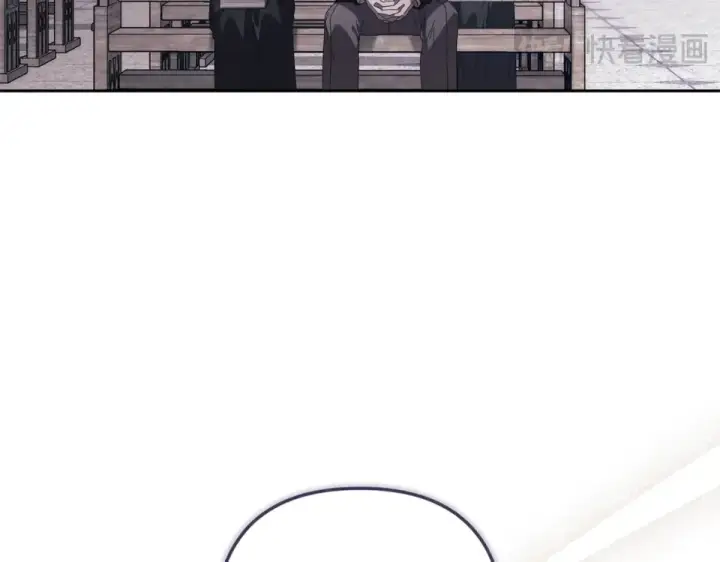 漫画《这个婚反正也要完蛋》第117话 无法不喜欢第37张图
