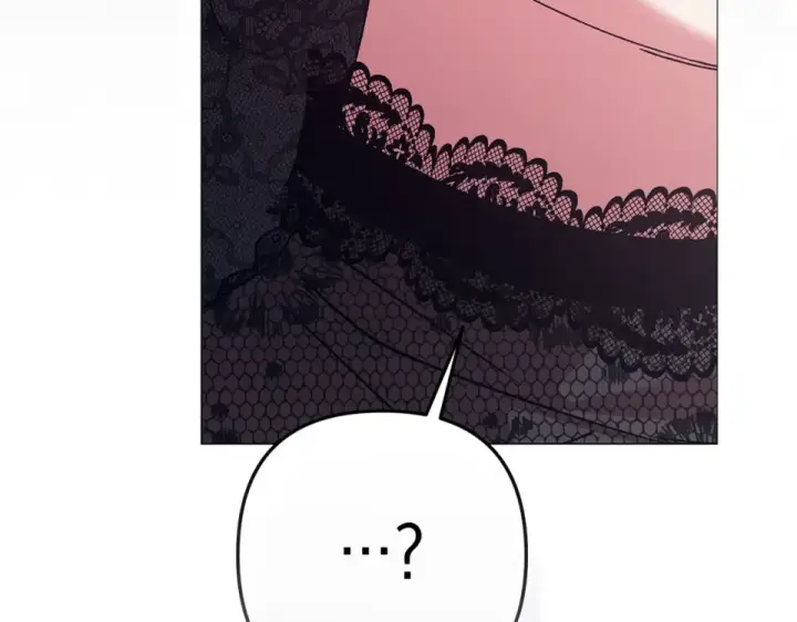 漫画《这个婚反正也要完蛋》第118话 只要有你就够了第76张图