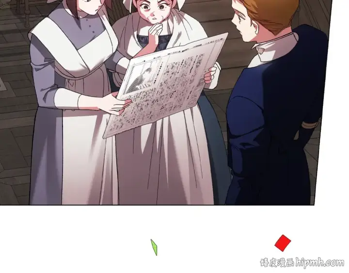 漫画《这个婚反正也要完蛋》第120话 不想成为替代品第32张图