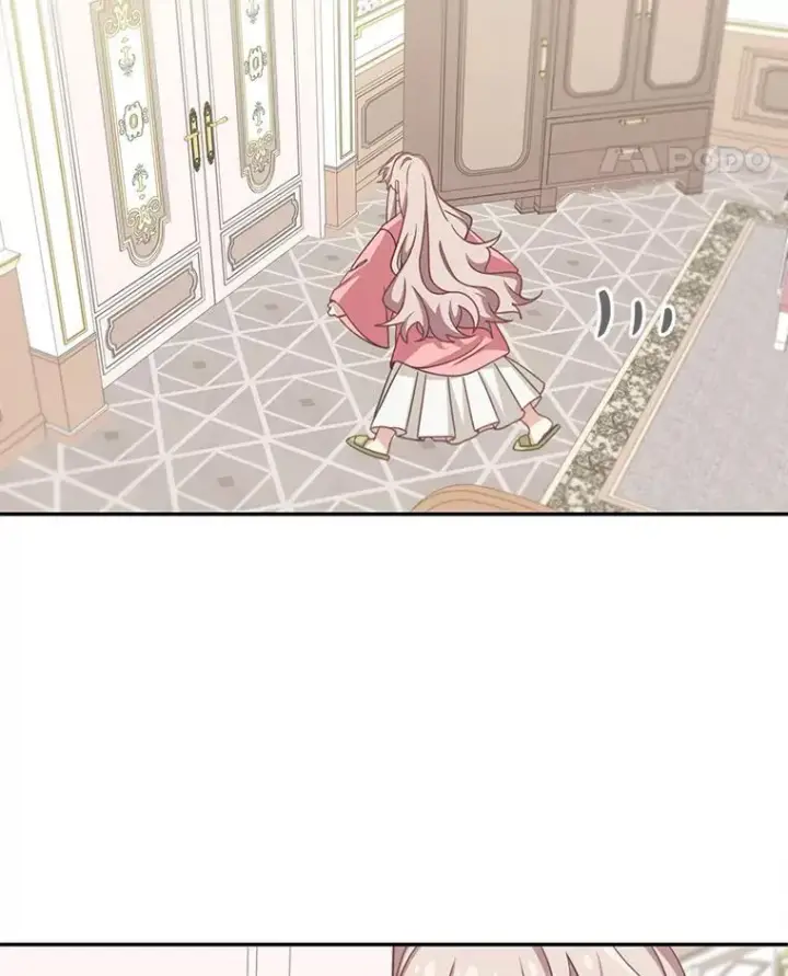 漫画《这个男主归我了》22.皇帝的决议第36张图