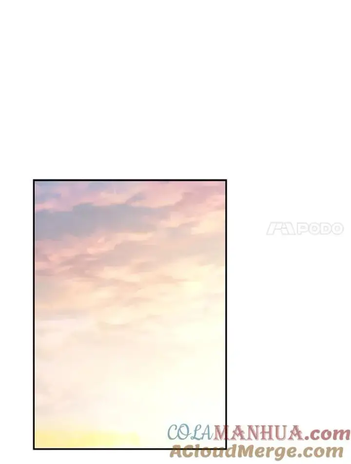 漫画《这个男主归我了》24.出发第19张图