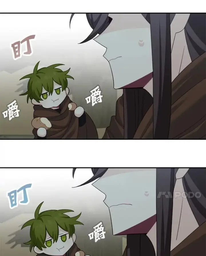 漫画《这个男主归我了》25.抵达皇都第38张图
