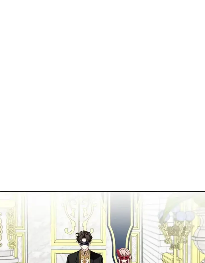 漫画《这个男主归我了》29.见面第44张图