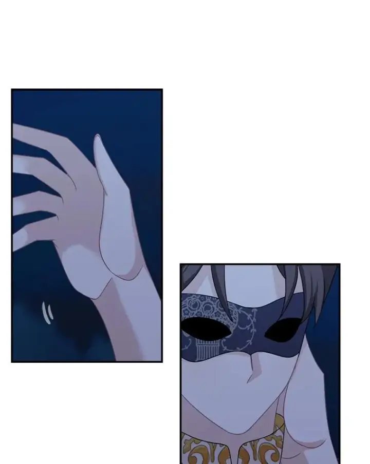 漫画《这个男主归我了》29.见面第60张图