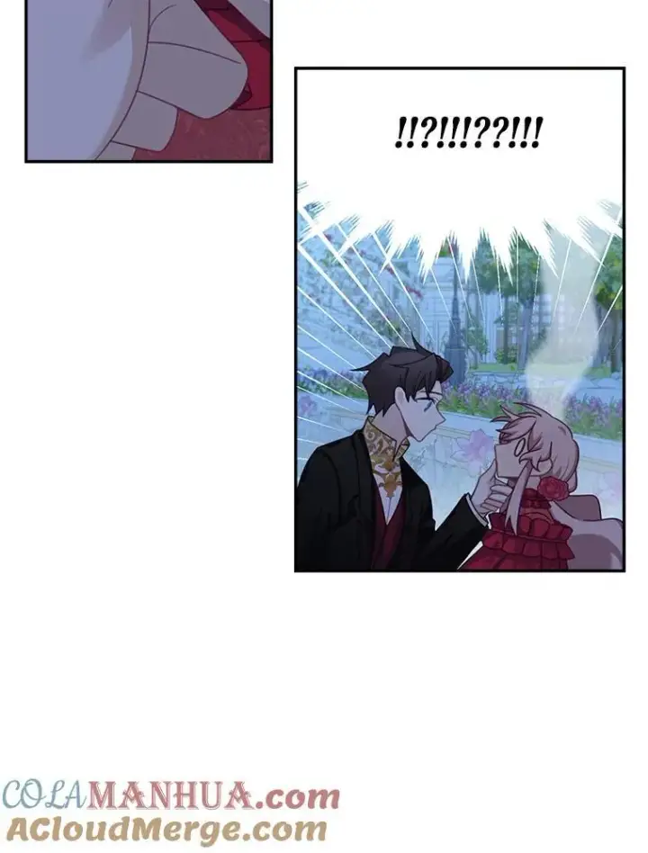 漫画《这个男主归我了》31.参观皇宫第43张图