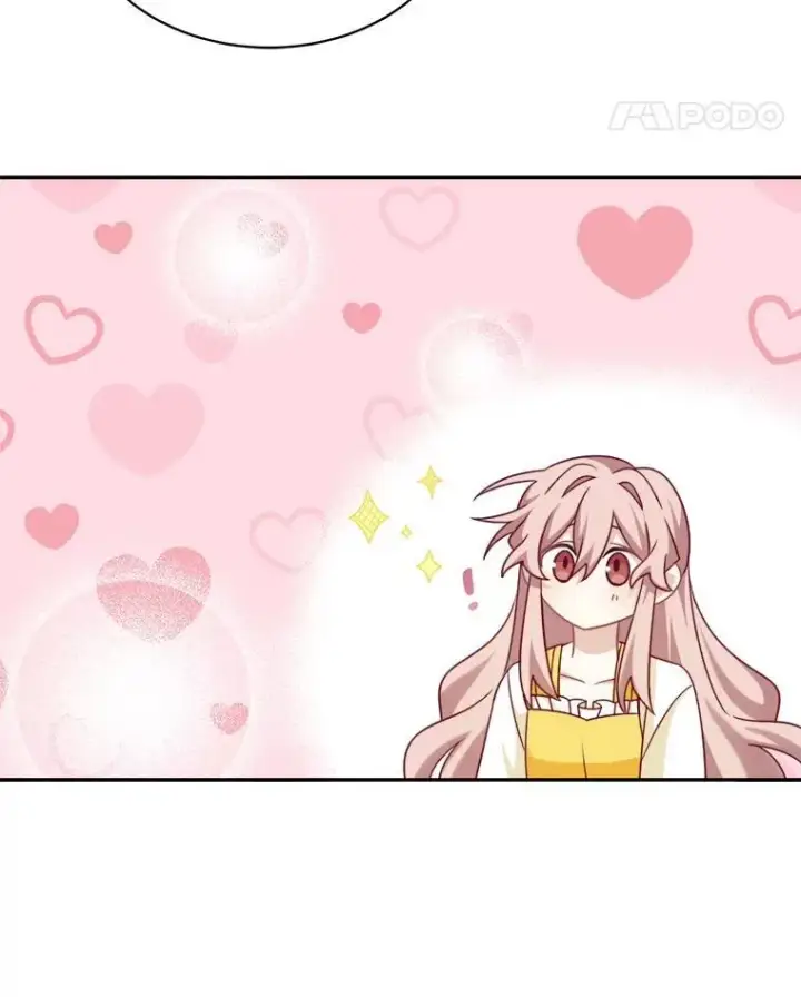 漫画《这个男主归我了》33.接吻第42张图