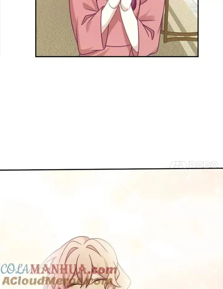 漫画《这个男主归我了》33.接吻第7张图