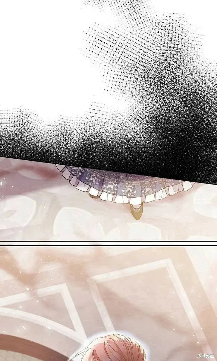 漫画《真的女儿回来了》第3话 我要夺走你的一切！第37张图