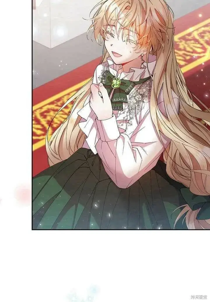 漫画《真的女儿回来了》第5话 我们是第一次见吗？第26张图