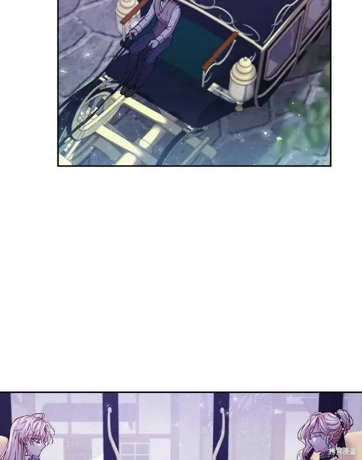 漫画《真的女儿回来了》第5话 我们是第一次见吗？第61张图