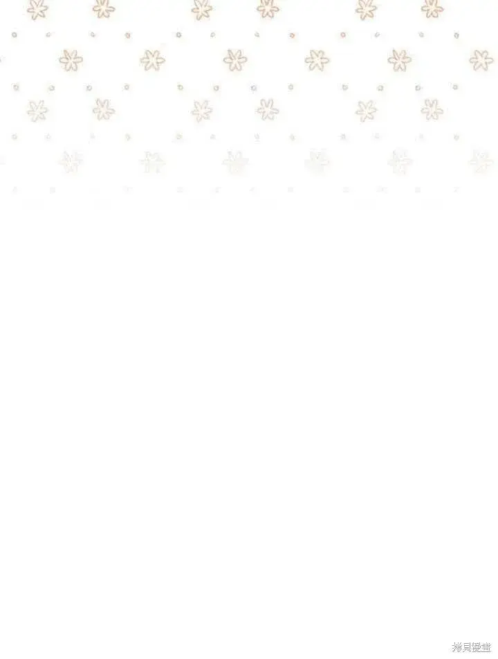 漫画《真的女儿回来了》第6话 变装的皇太子第78张图