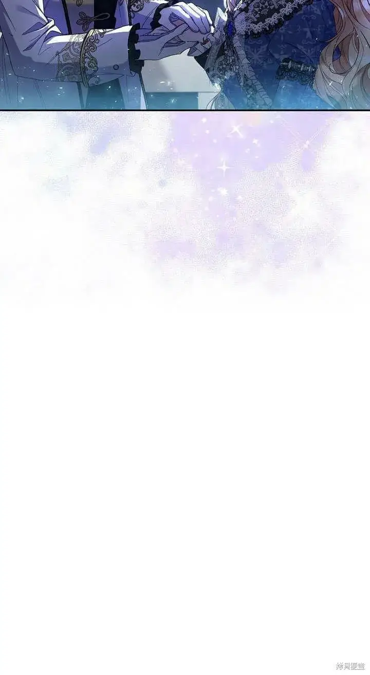 漫画《真的女儿回来了》第10话 礼物第50张图