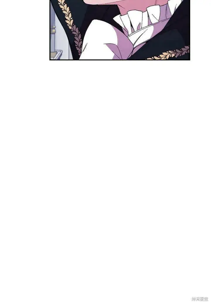 漫画《真的女儿回来了》第12话 缺失的爱第70张图