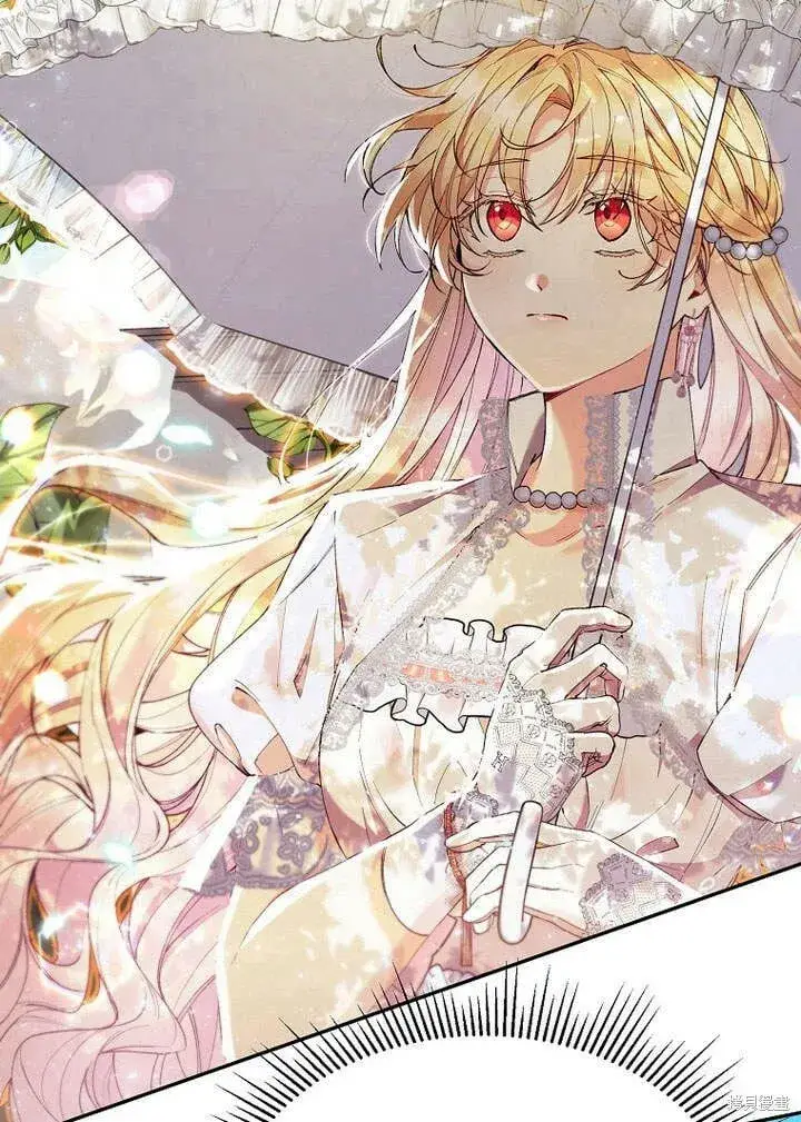 漫画《真的女儿回来了》第15话 订婚仪式第40张图
