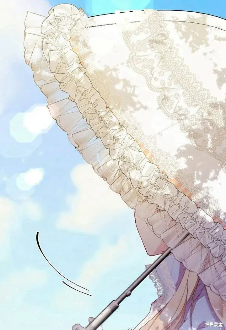 漫画《真的女儿回来了》第15话 订婚仪式第65张图