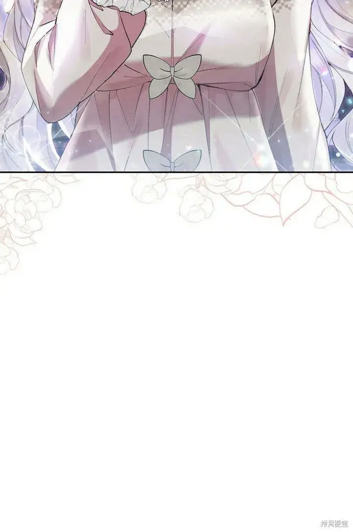 漫画《真的女儿回来了》第17话 原来我是爱妈妈的第39张图