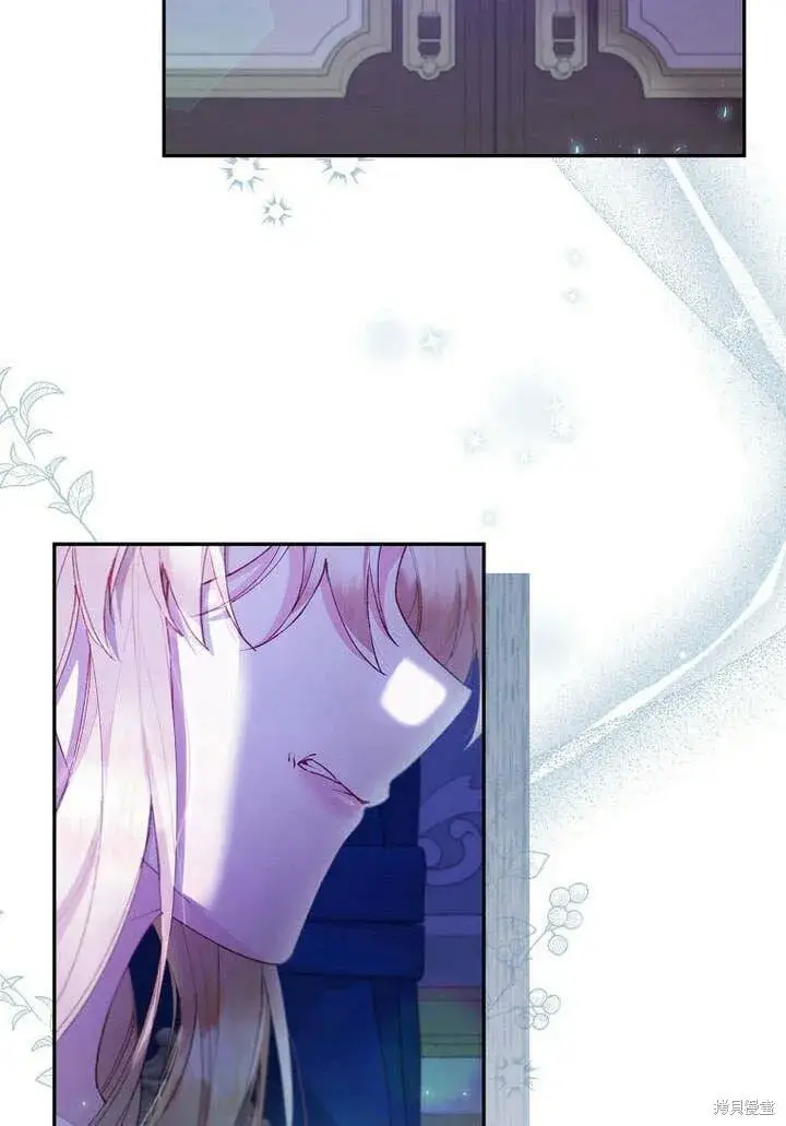 漫画《真的女儿回来了》第17话 原来我是爱妈妈的第42张图