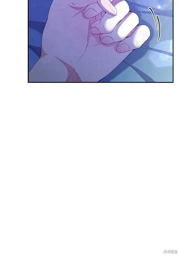 漫画《真的女儿回来了》第17话 原来我是爱妈妈的第72张图