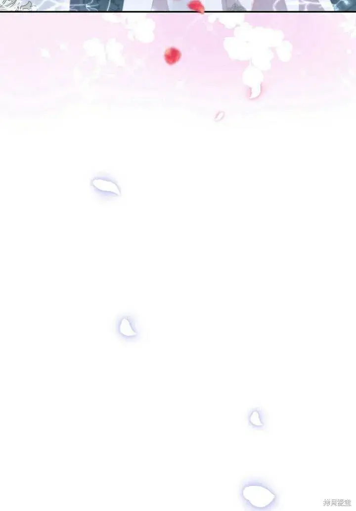 漫画《真的女儿回来了》第18话 逃离第31张图