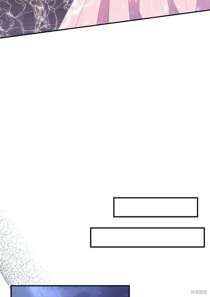 漫画《真的女儿回来了》第20话 我想拯救你第90张图