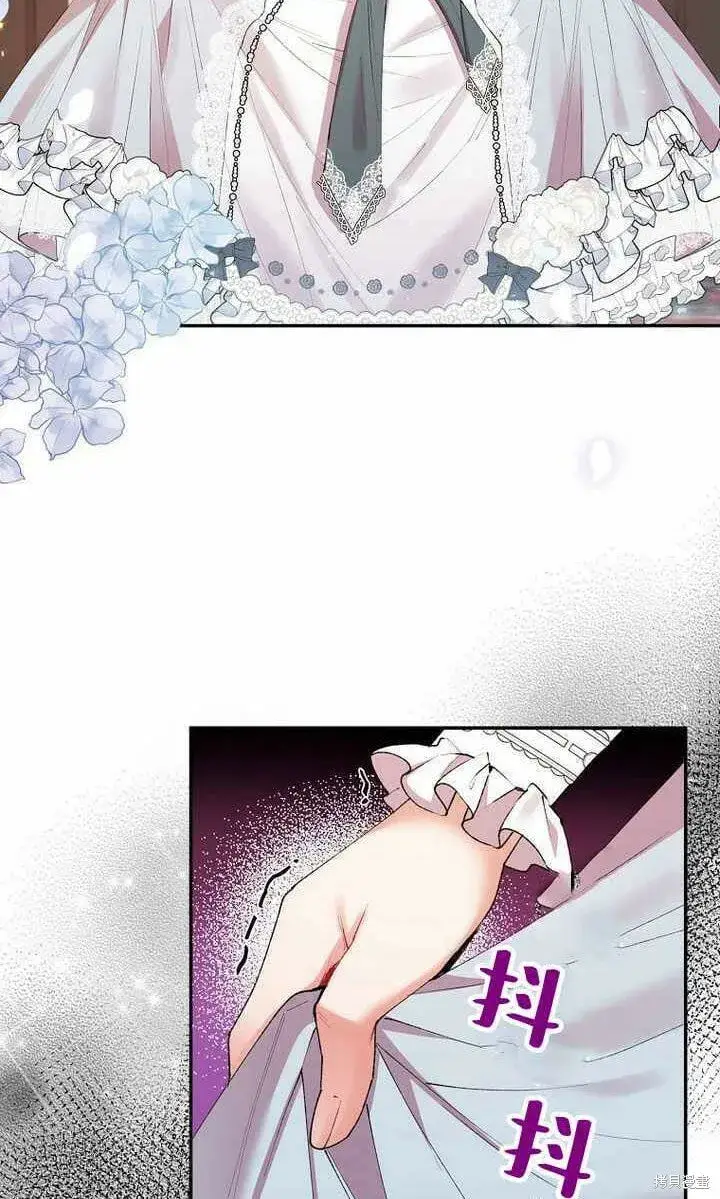 漫画《真的女儿回来了》第25话 揭穿伪装第45张图