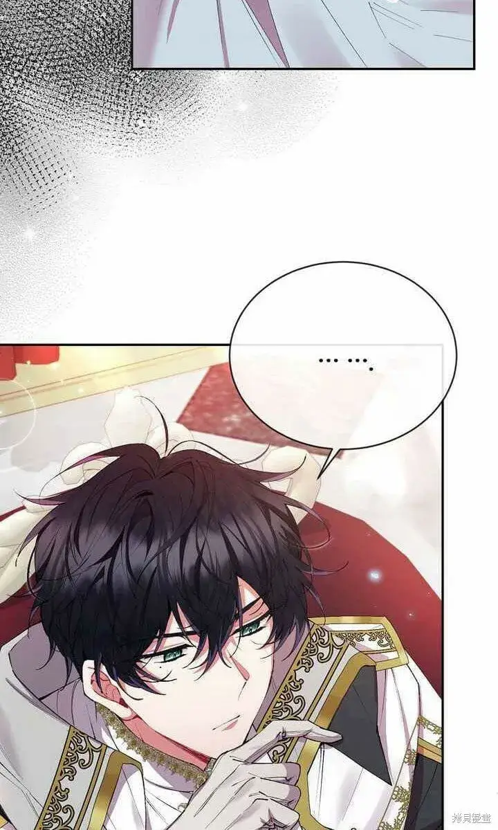 漫画《真的女儿回来了》第25话 揭穿伪装第46张图