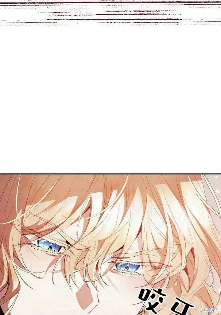 漫画《真的女儿回来了》第28话 我也要守护她！第23张图