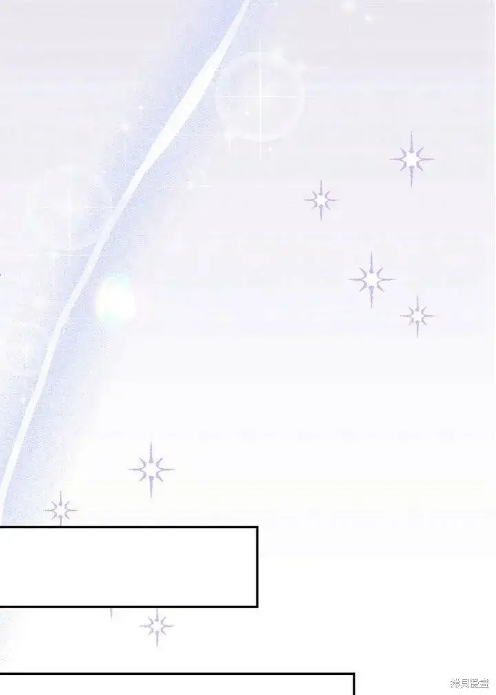 漫画《真的女儿回来了》第28话 我也要守护她！第66张图