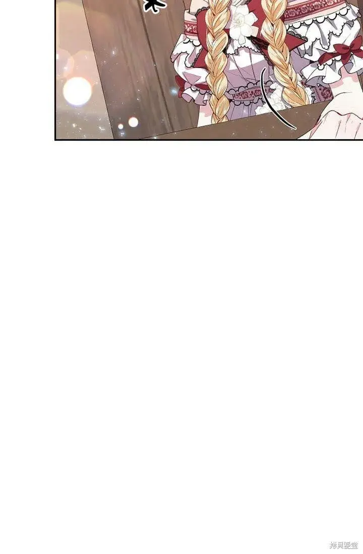 漫画《真的女儿回来了》第29话 他都记得第25张图