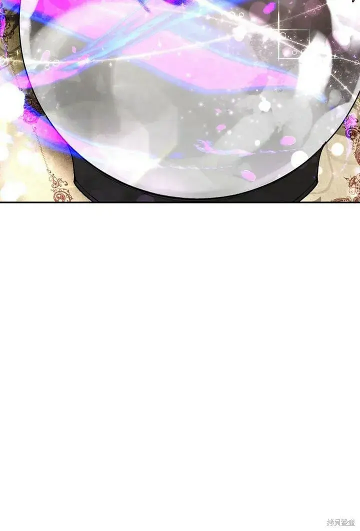 漫画《真的女儿回来了》第29话 他都记得第54张图