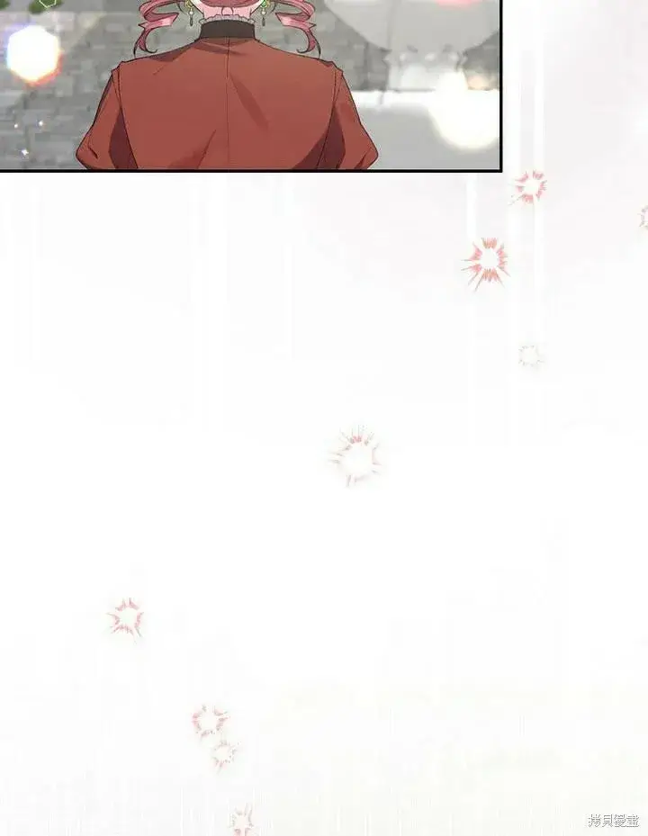 漫画《真的女儿回来了》第31话 音讯全无第20张图