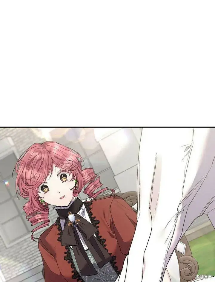 漫画《真的女儿回来了》第31话 音讯全无第38张图