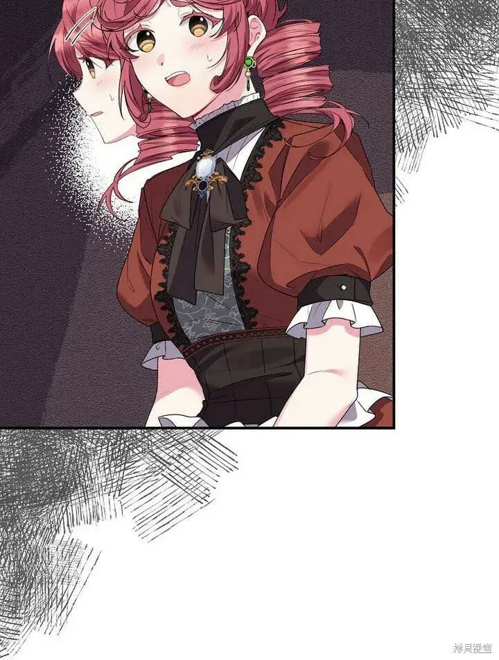 漫画《真的女儿回来了》第31话 音讯全无第91张图