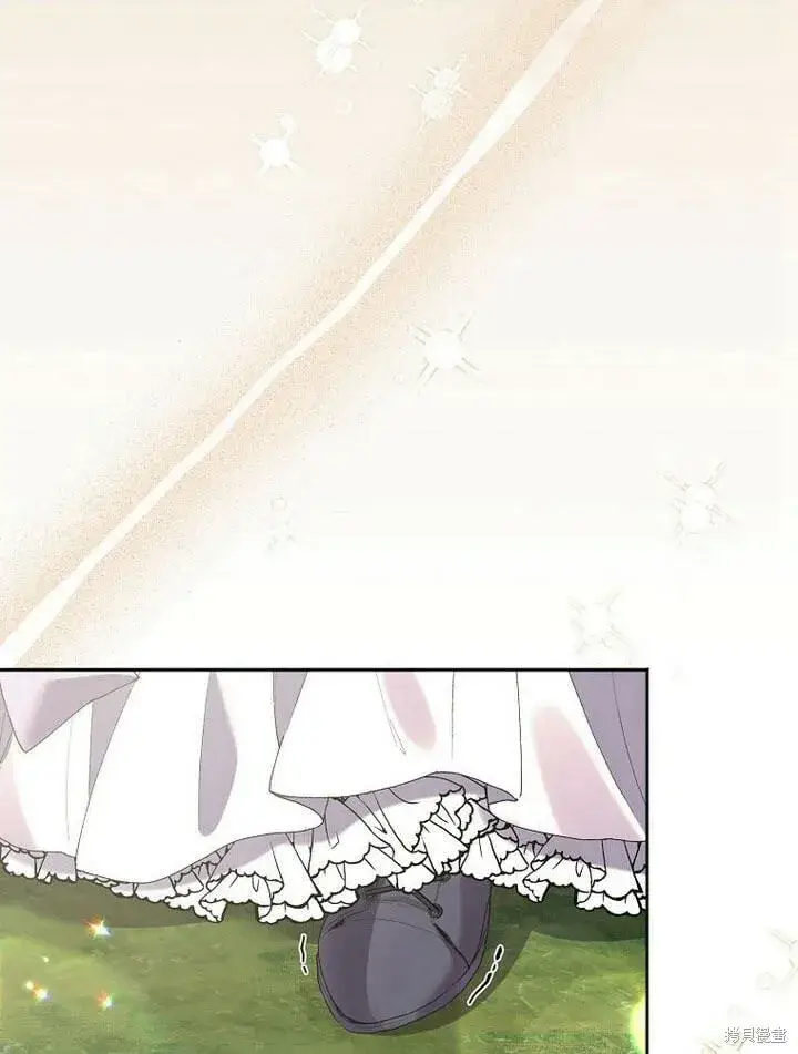 漫画《真的女儿回来了》第31话 音讯全无第95张图