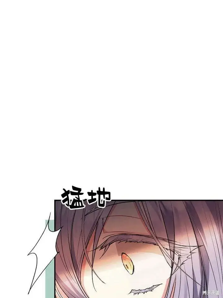 漫画《真的女儿回来了》第32话 最了解她的人第114张图