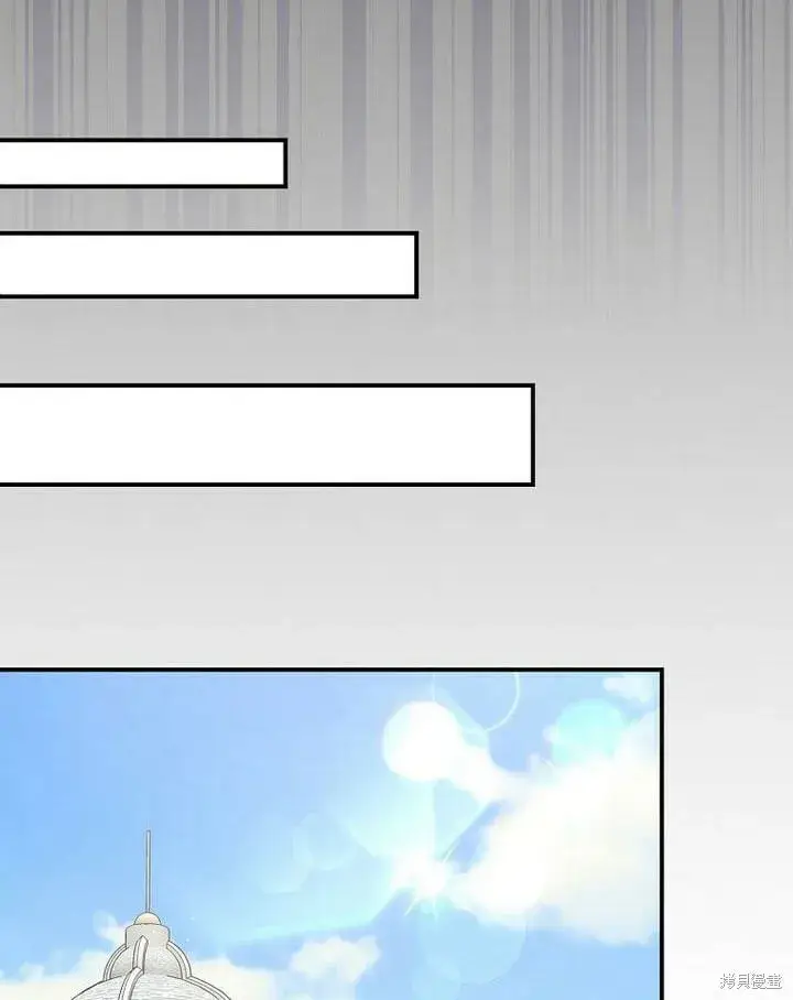 漫画《真的女儿回来了》第32话 最了解她的人第44张图