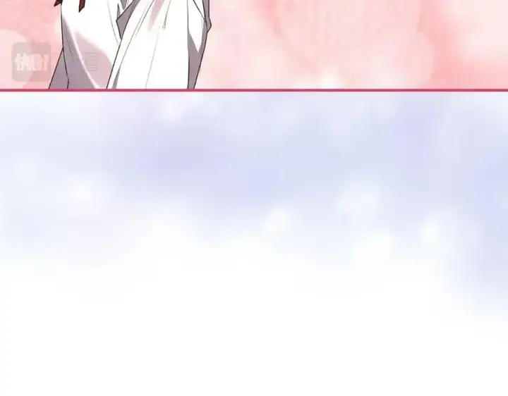 漫画《真的女儿回来了》第33话 雇佣第82张图