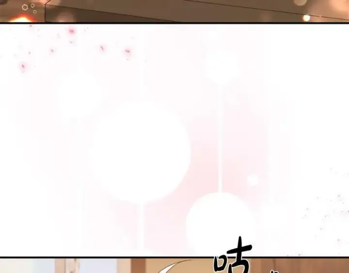 漫画《真的女儿回来了》第33话 雇佣第92张图