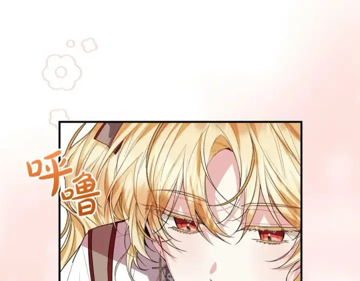 漫画《真的女儿回来了》第34话 新伙伴第122张图