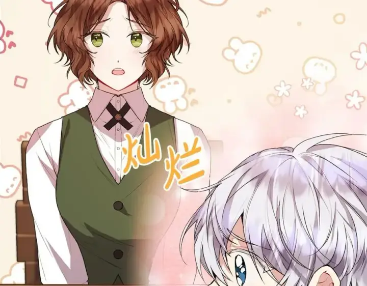 漫画《真的女儿回来了》第34话 新伙伴第139张图