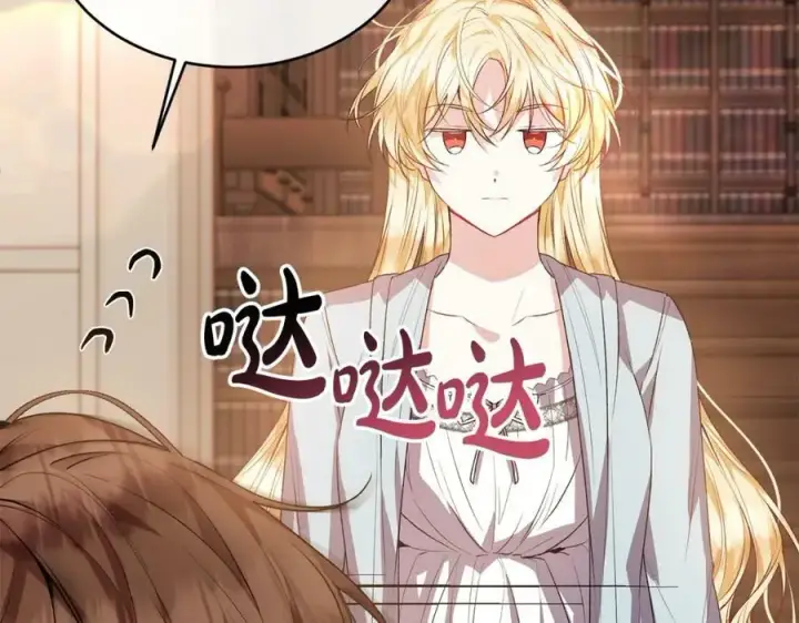 漫画《真的女儿回来了》第34话 新伙伴第84张图