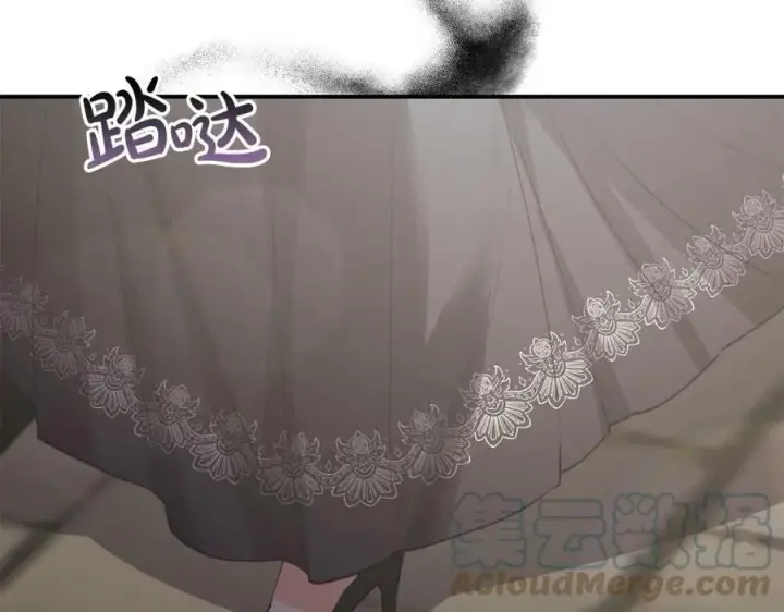 漫画《真的女儿回来了》第36话 联手第169张图