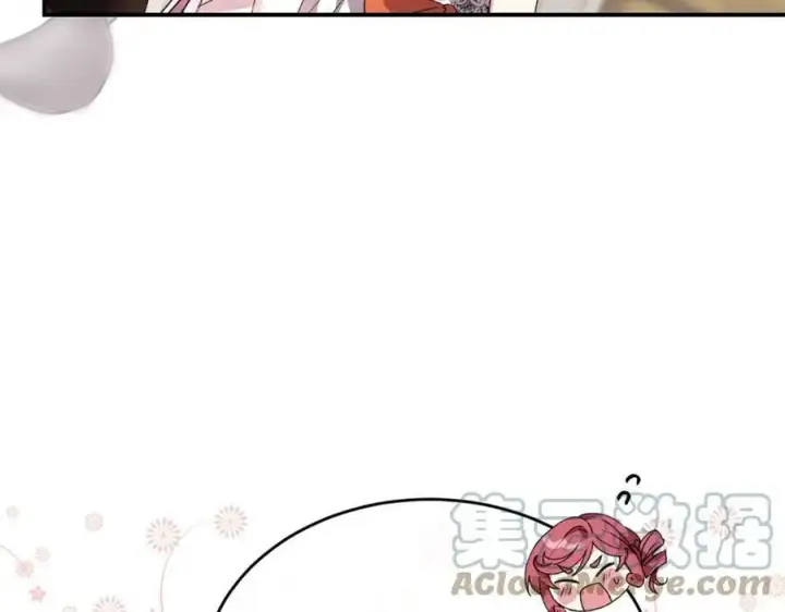 漫画《真的女儿回来了》第36话 联手第53张图
