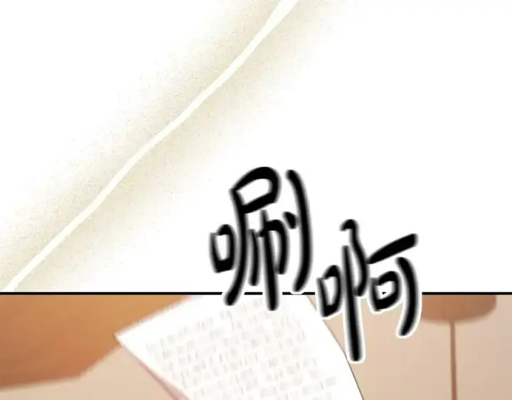 漫画《真的女儿回来了》第37话 不配第140张图