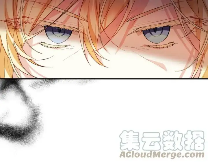 漫画《真的女儿回来了》第37话 不配第21张图