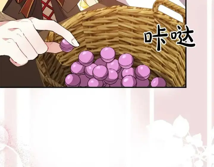漫画《真的女儿回来了》第38话 一举成名第56张图