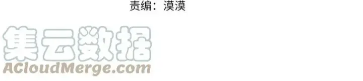 漫画《真的女儿回来了》第38话 一举成名第69张图