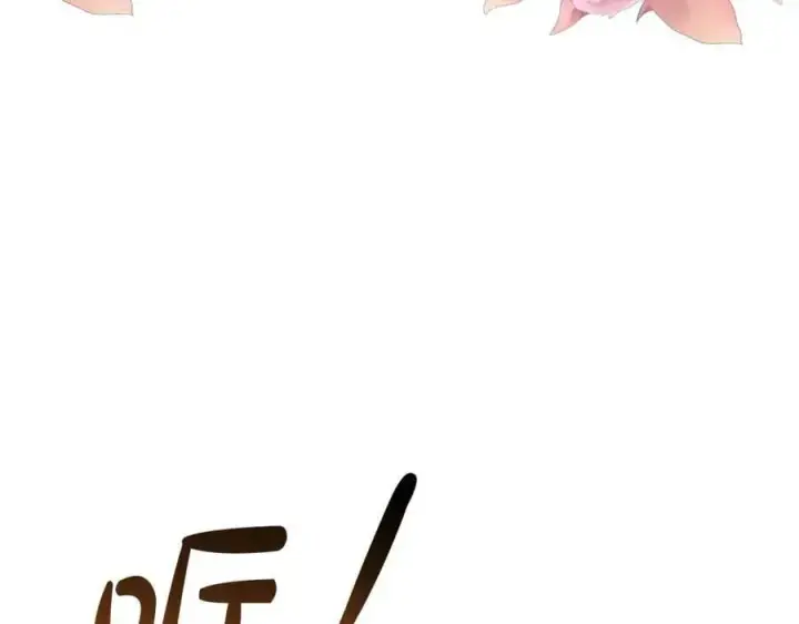 漫画《真的女儿回来了》第38话 一举成名第95张图