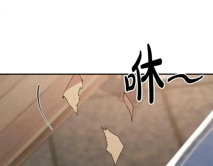 漫画《真的女儿回来了》第39话 黑化边缘第122张图